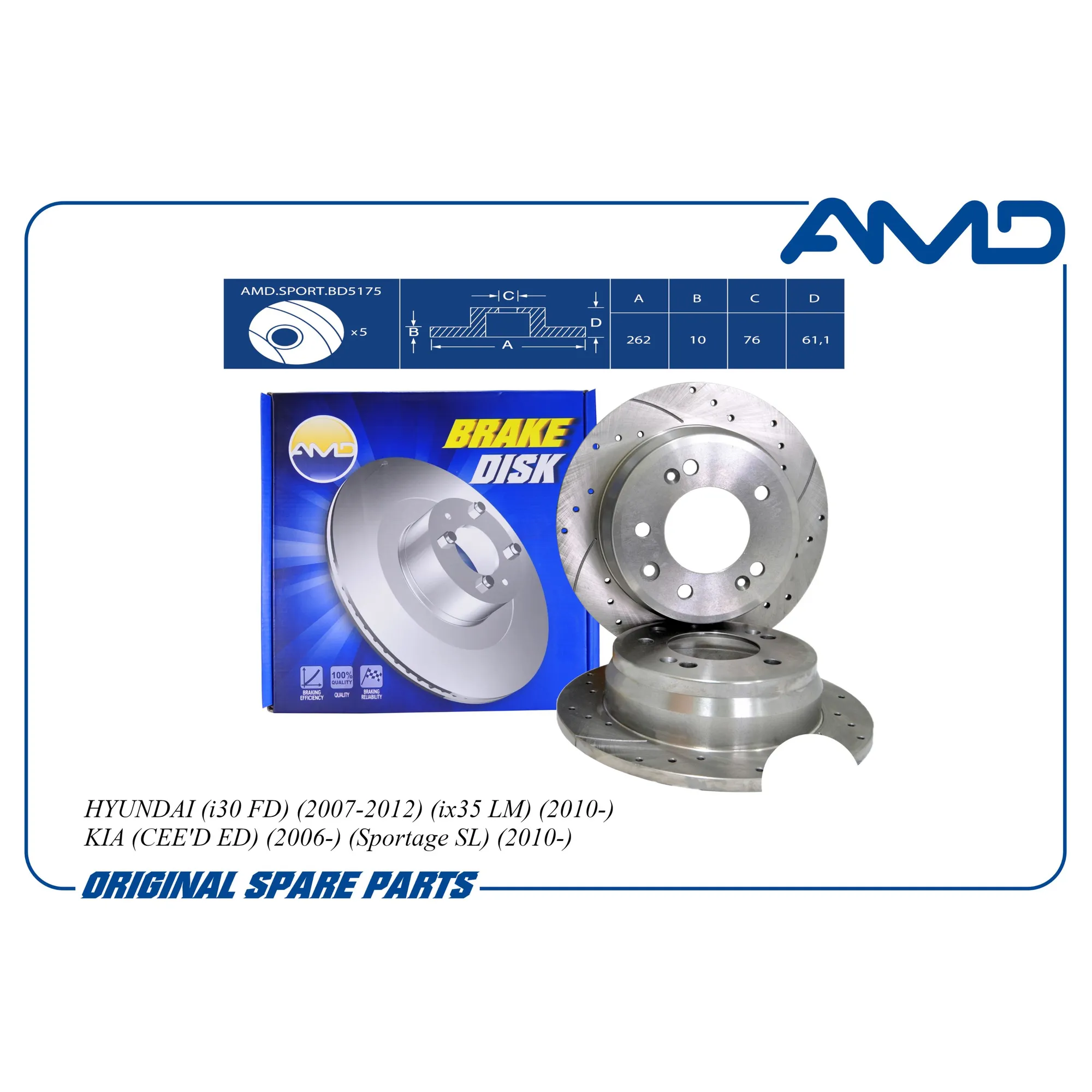 Диски тормозные комплект задние перфор. 2 шт HYUNDAI (I30 FD) (2007-2012) (IX35 LM) (2010-) KIA AMD AMD.SPORT.BD5175