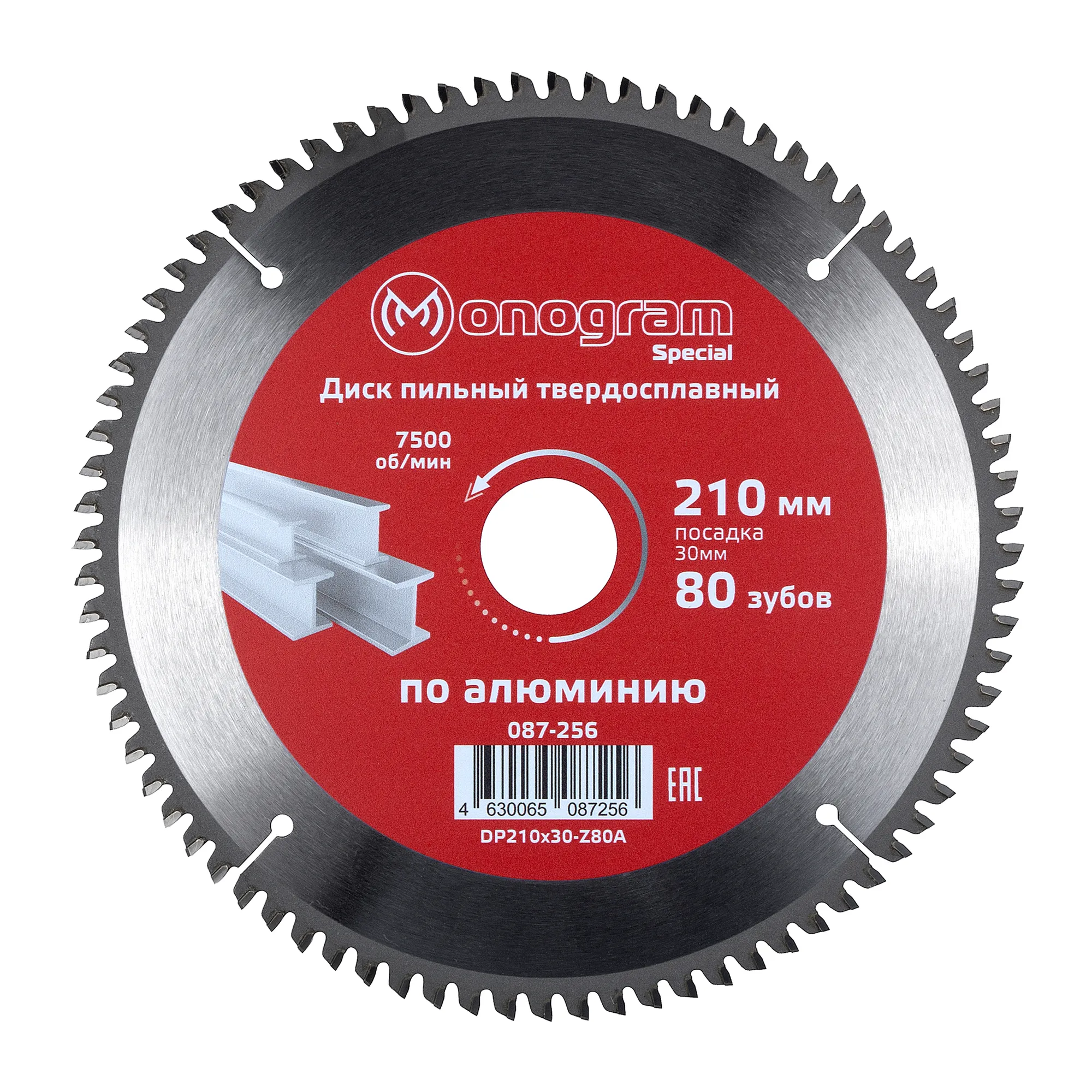 Диск пильный твердосплавный MONOGRAM Special 210х30мм, 80 зубов по алюминию, пластику, ЛДСП Monogram 087-256