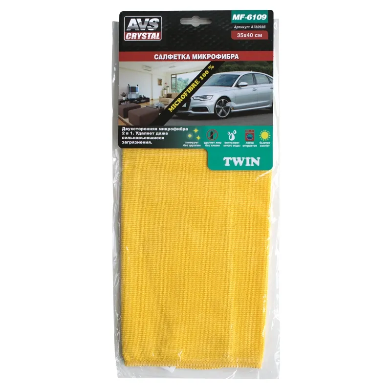 салфетка микрофибра с абразивной сеткой для удаления грязи 35х40 см , 1шт AVS A78293S