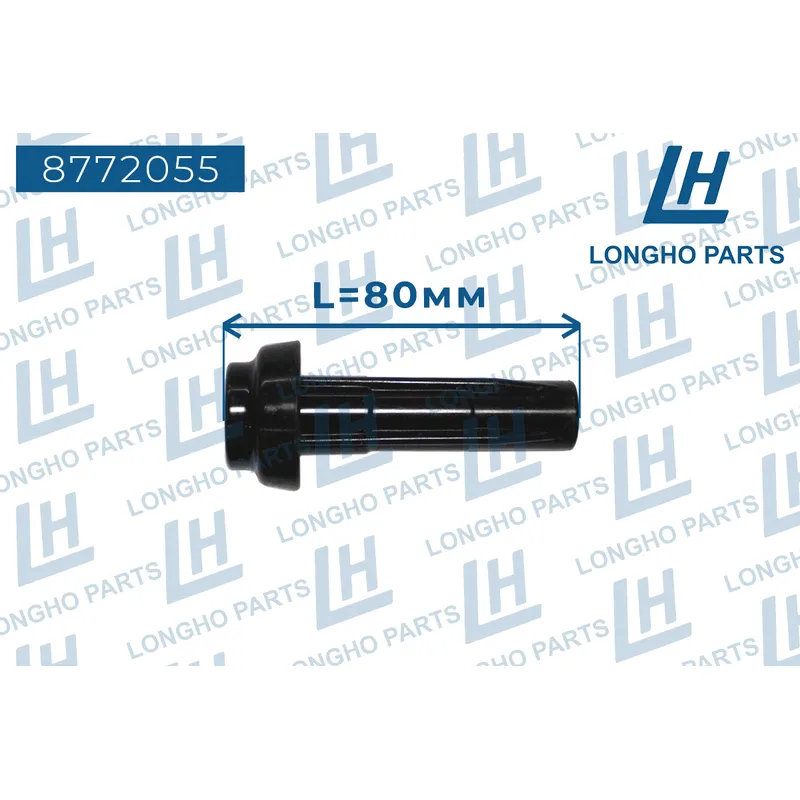 Наконечник катушки зажигания PEUGEOT-CITROEN 106 96358649 LONGHO 8772055
