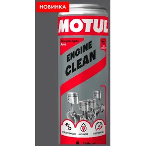 Промывка двигателя Motul Engine Clean (0,3л) Motul 114260