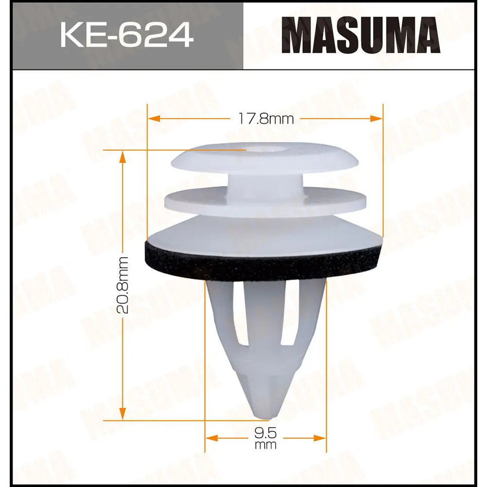 Клипса BMW 1(E82) MASUMA KE624