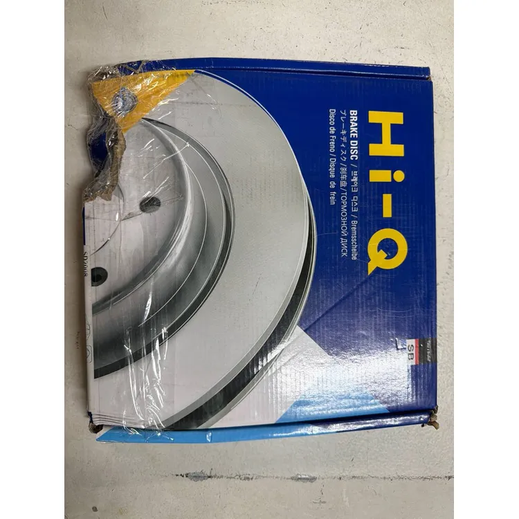 Уценка Диск тормозной передний, Уценка для KIA Bongo II 2003-> /Vent D=261mm SANGSIN BRAKE SD2008-N1
