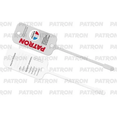 Бирка подкапотная для Patron PATRON oilsticker