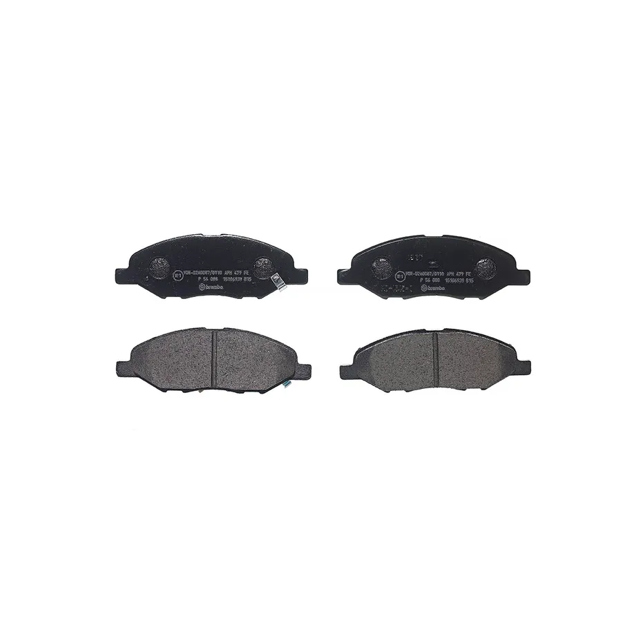 Тормозная колодка дисковая BREMBO P56088