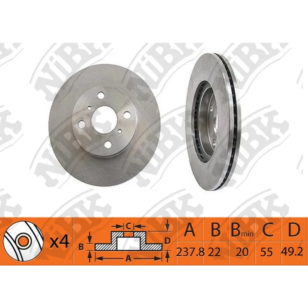 Диск тормозной передний TOYOTA CARINA E/CALDINA 92-02 /VENT D=237,8MM NIBK RN1484