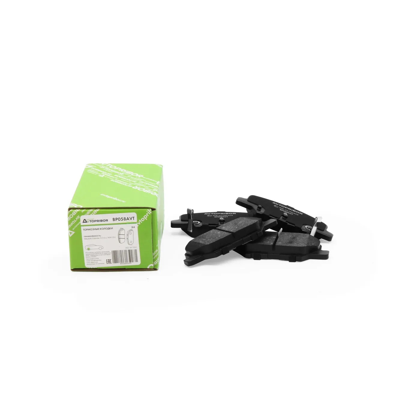 Колодки тормозные задние без датчика Mitsubishi Outlander III (12-) / ASX (10-) AVTOPRIBOR BP058AVT