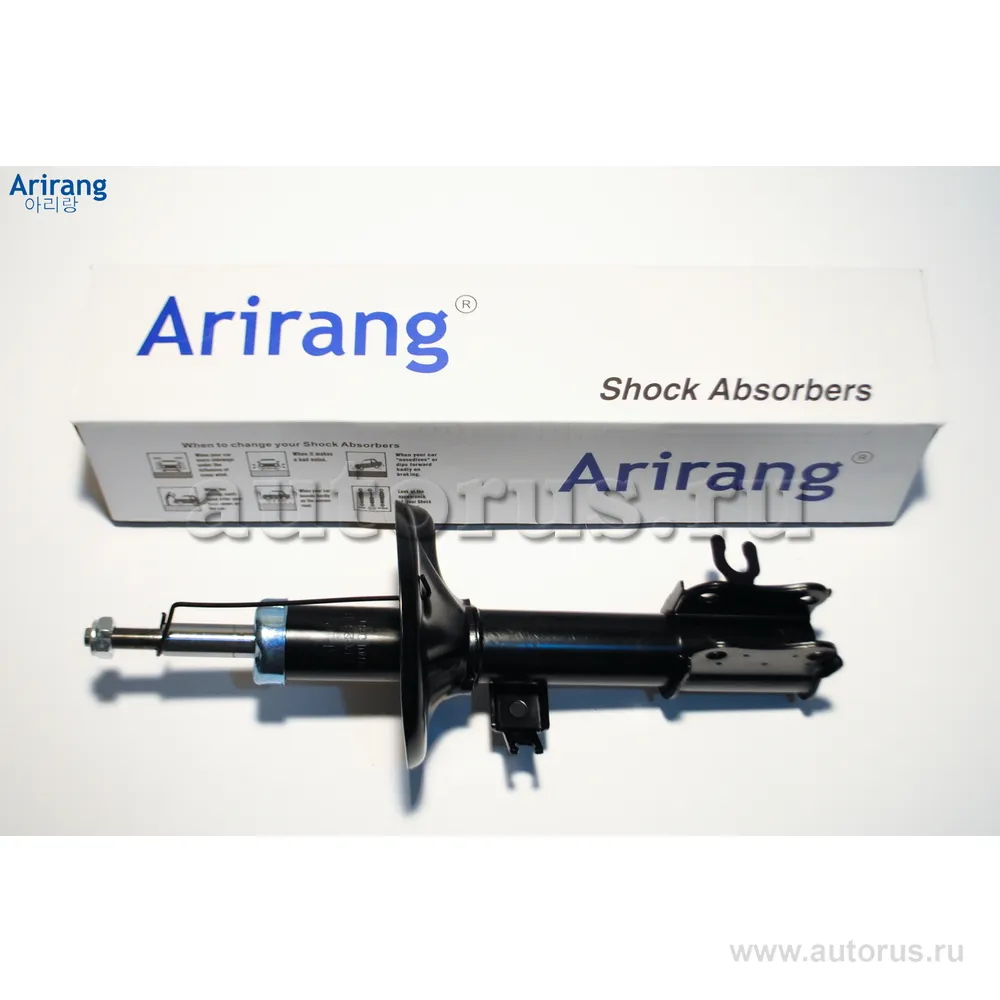 Амортизатор передний правый GAS/96586888/ARG26-1103R/ARIRANG