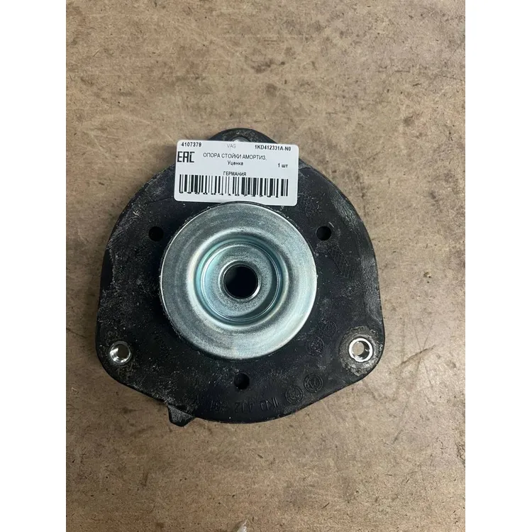 ОПОРА СТОЙКИ АМОРТИЗ, Уценка VAG 1KD412331A-N0 Уценка