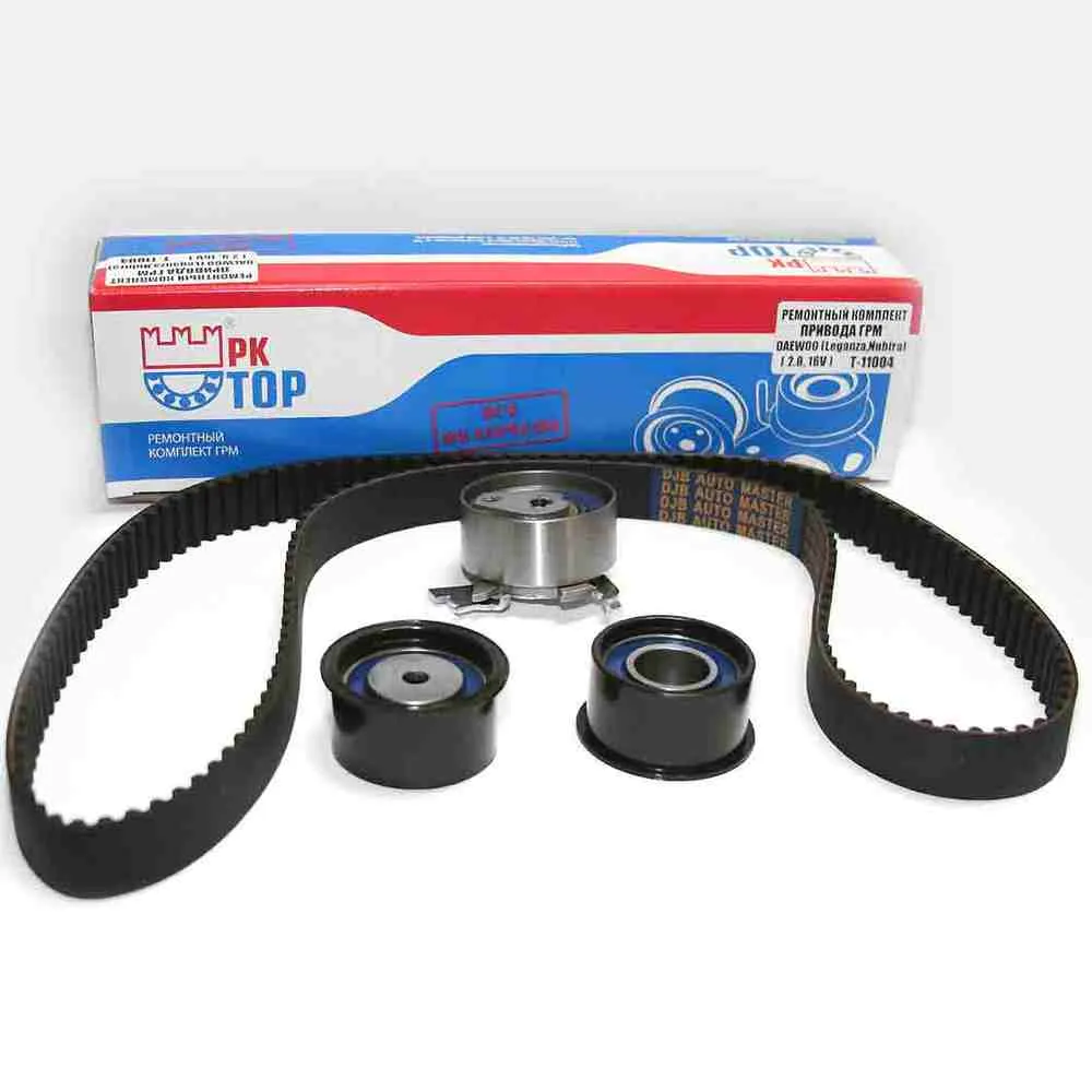 Ремкомплект ремня ГРМ