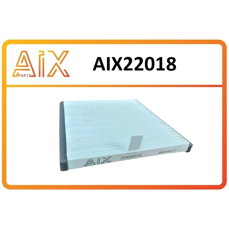 Фильтр салона aix22018 / 96449577 AIX AIX22018
