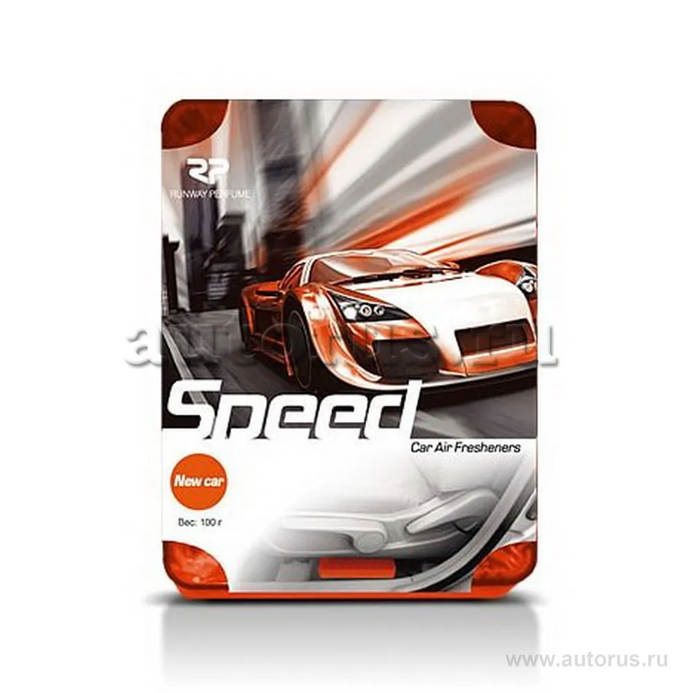 Ароматизатор PERFUME под сиденье в ассортименте Vanilla, New car