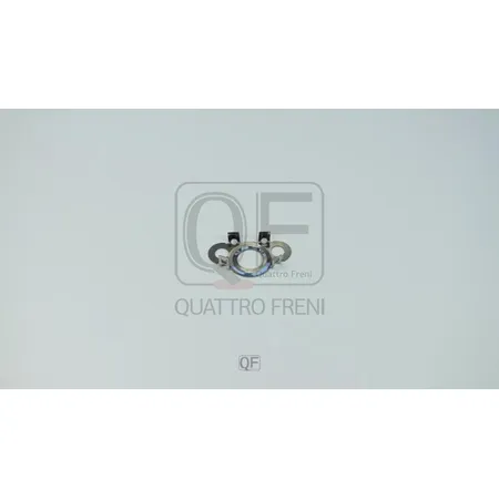 Прокладка клапана EGR QUATTRO FRENI QF38A00002