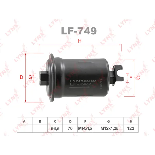 Фильтр топливный LYNXauto LF-749