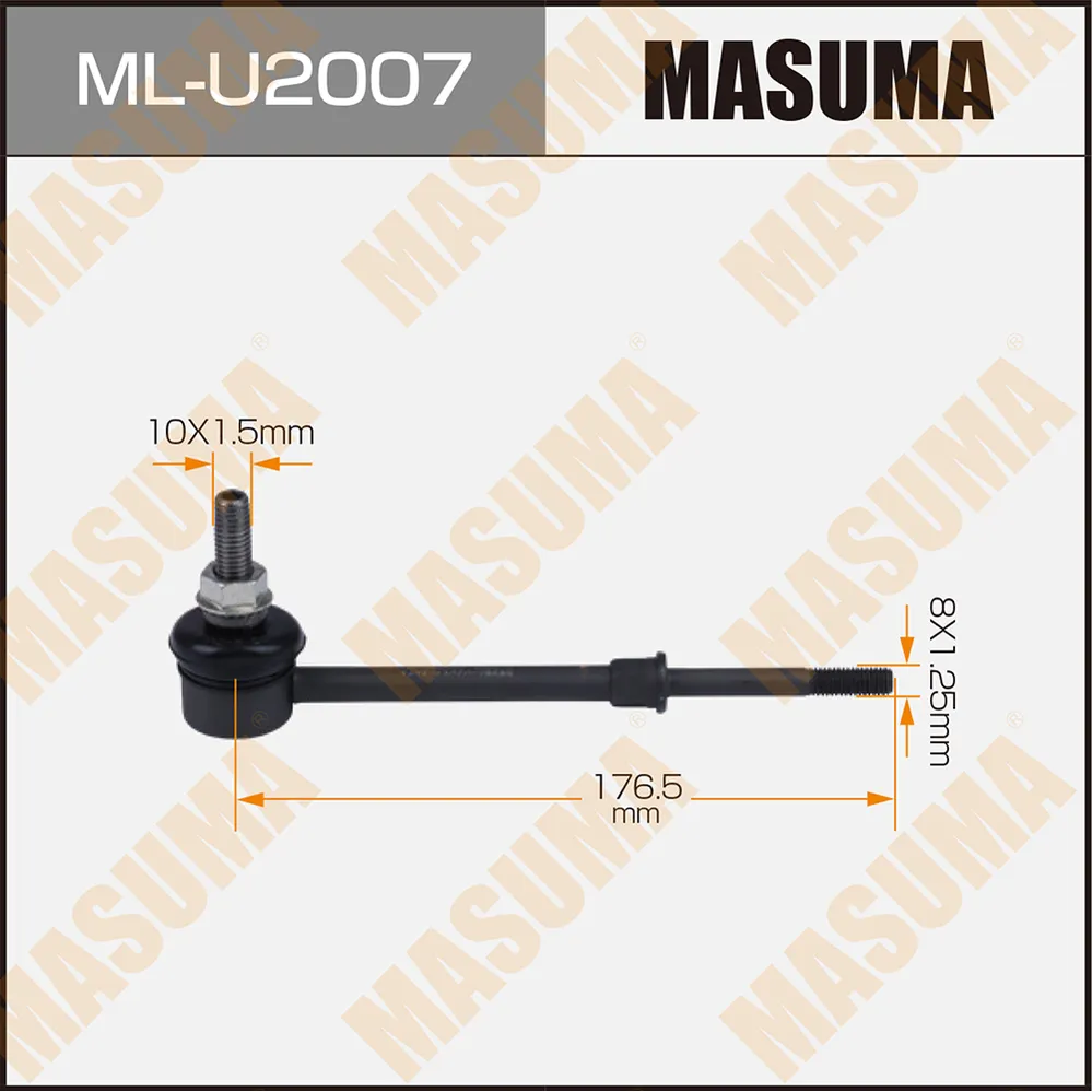 Тяга стабилизатора заднего FORD KUGA MASUMA ML-U2007