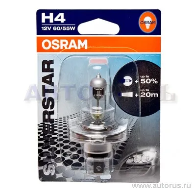 Лампа галогенная 12V H4 60/55W +50% белый 1 шт. блистер OSRAM SILVERSTAR 64193SVS-01B