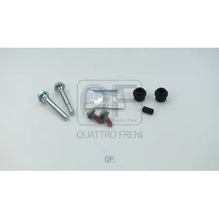 Комплект направляющих тормозного суппорта FR QUATTRO FRENI QF50F00029