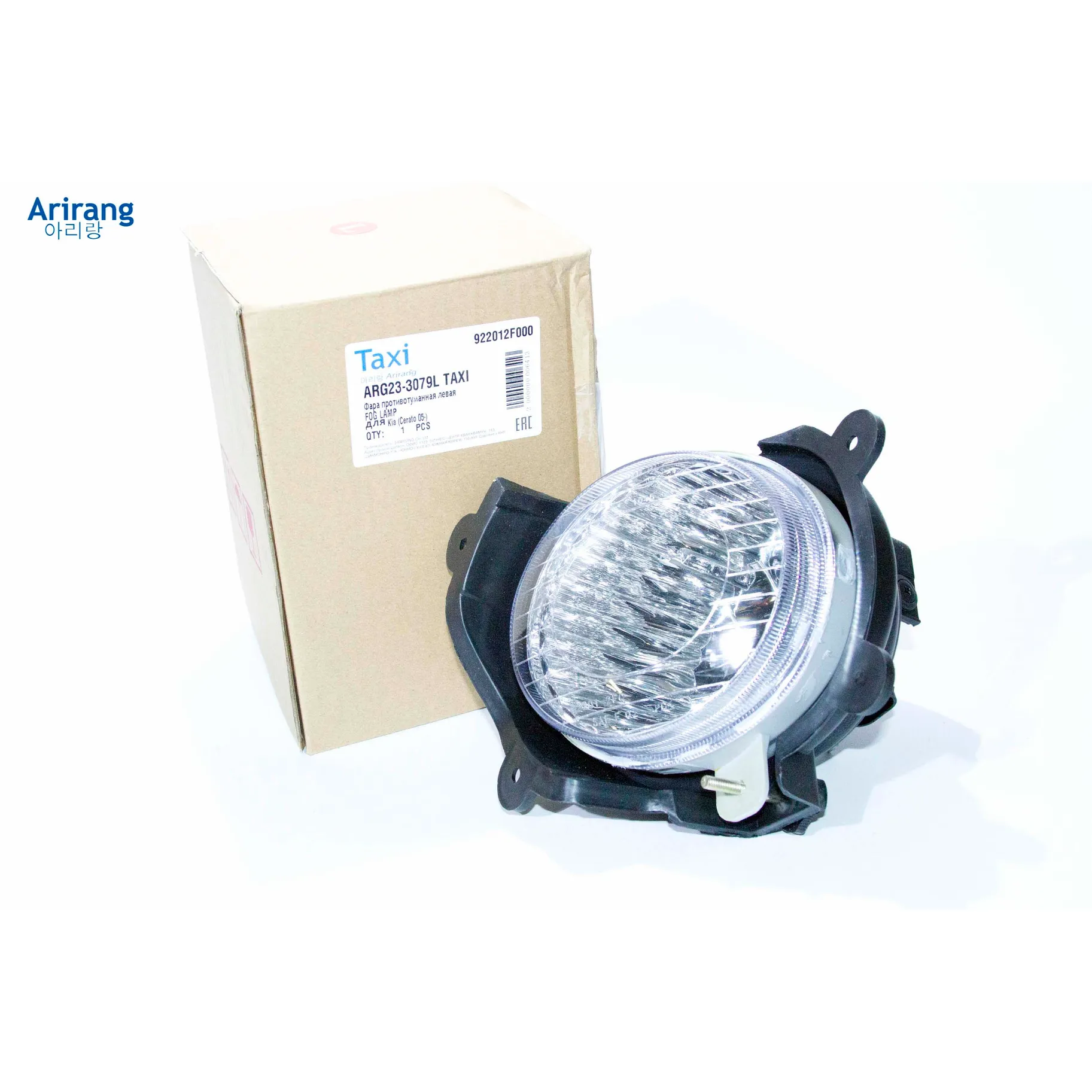 Фара противотуманная левая Kia (Cerato 05-) ARIRANG ARG233079LTAXI