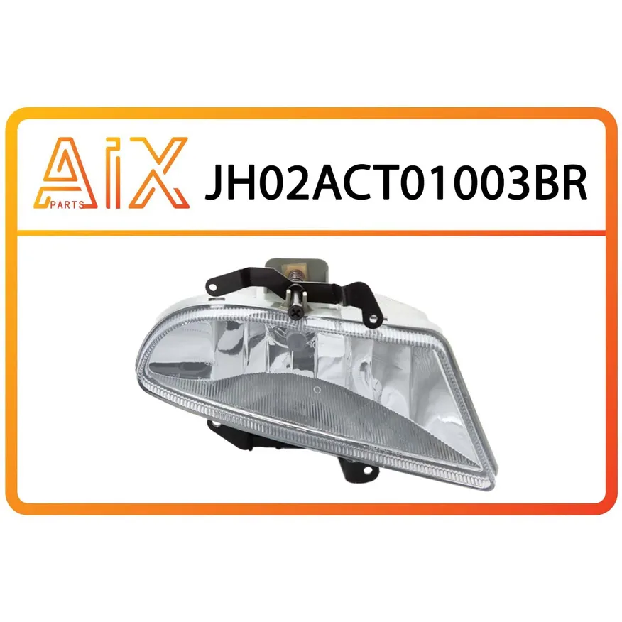 Фара противотуманная правая AIX JH02-ACT01-003BR