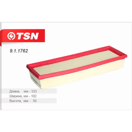Воздушный фильтр TSN TSN 911762