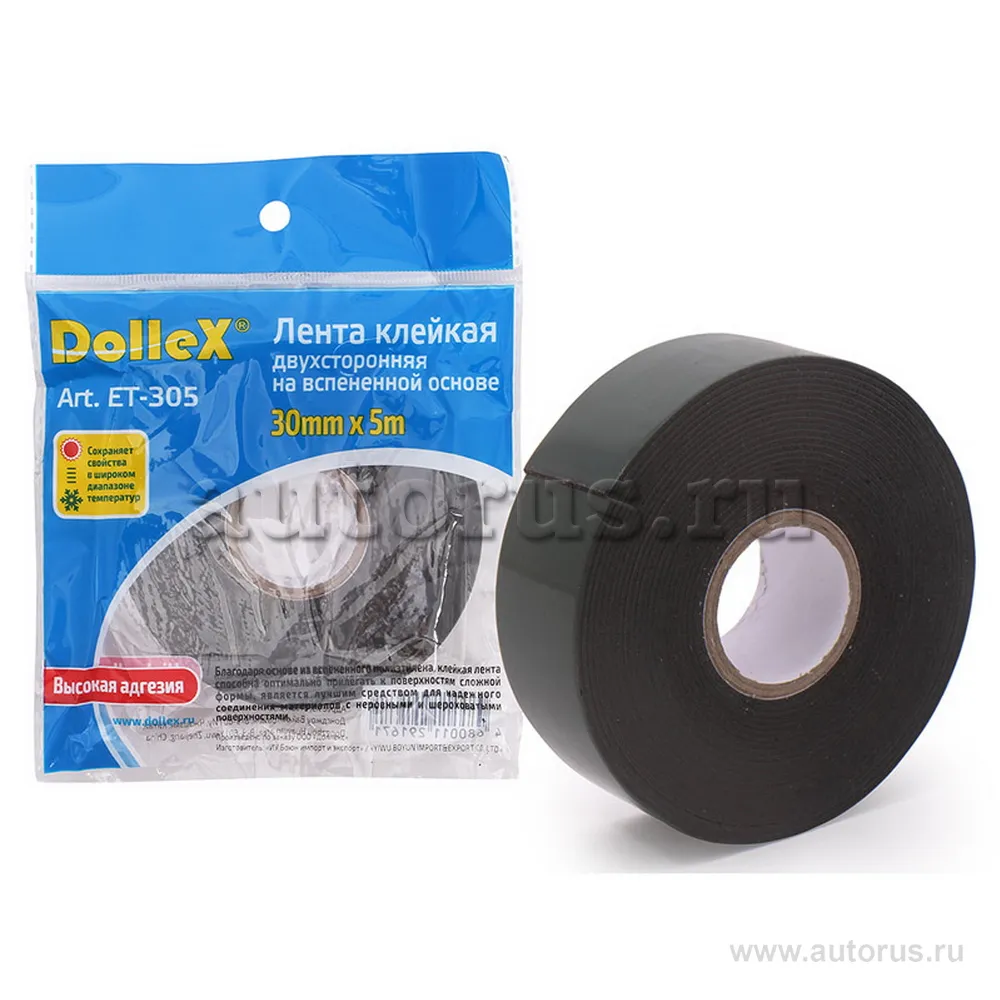 Скотч двухсторонний 30 мм x5 м DOLLEX ET-305