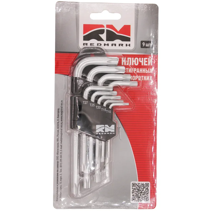 Набор ключей шестигран TORX коротких 9шт (кт.)(Т10, Т15, Т20, Т25, Т27, Т30, Т40, Т45, Т50) RedMark REDMARK RM92202