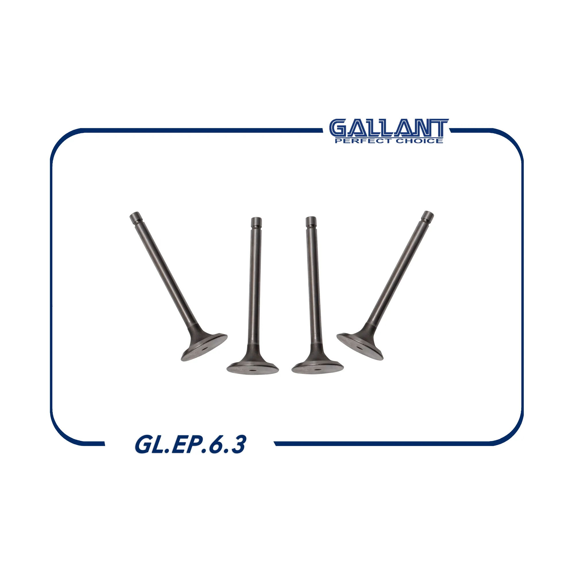 Клапана впуск+выпуск [4 впуск + 4 выпуск] комплект 2101 GALLANT GLEP63