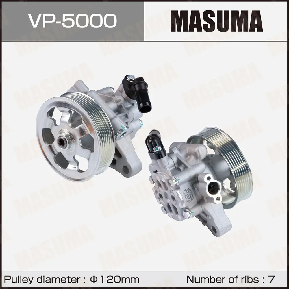 Насос гидроусилителя руля MASUMA VP5000