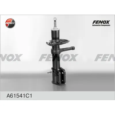 Стойка амортизаторная ВАЗ 2170-2172 PRIORA ПЕРЕДНЯЯ ЛЕВАЯ; МАСЛО; РАЗБОР FENOX A61541C1