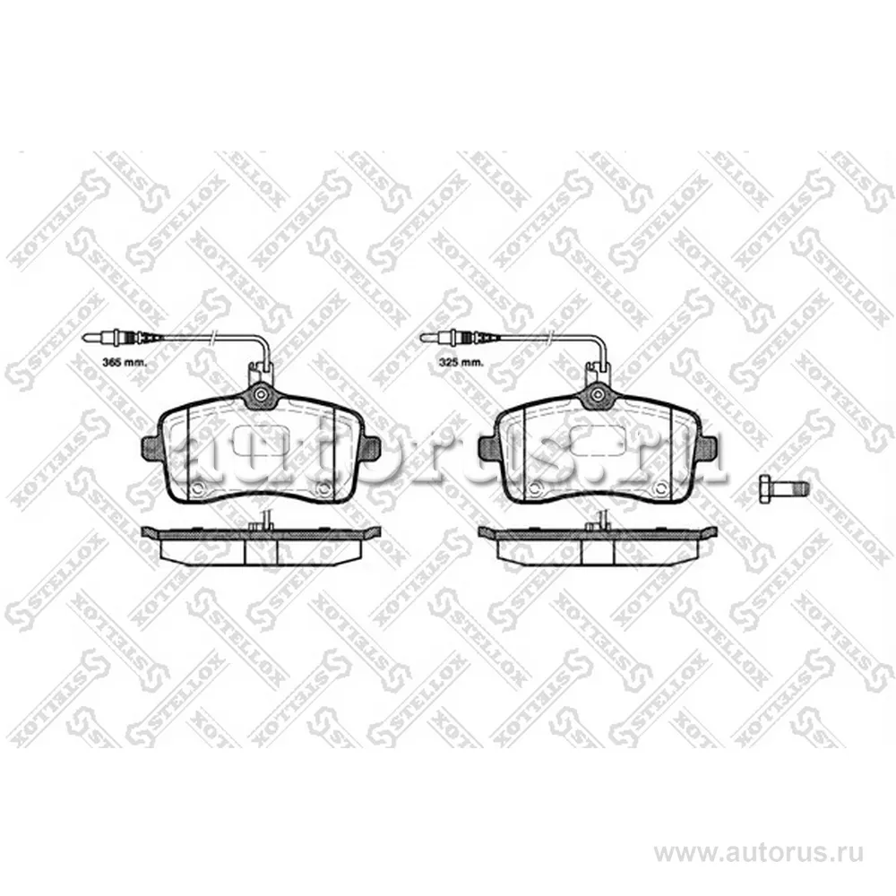 Колодки дисковые п. Peugeot 407 1.8i/1. STELLOX 1113004L_SX