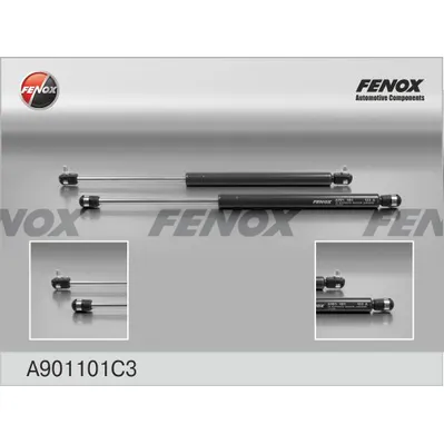 Упор газовый капота усиленный амортизатор задней двери LADA 2104, 2121, 2110 FENOX A901101C3