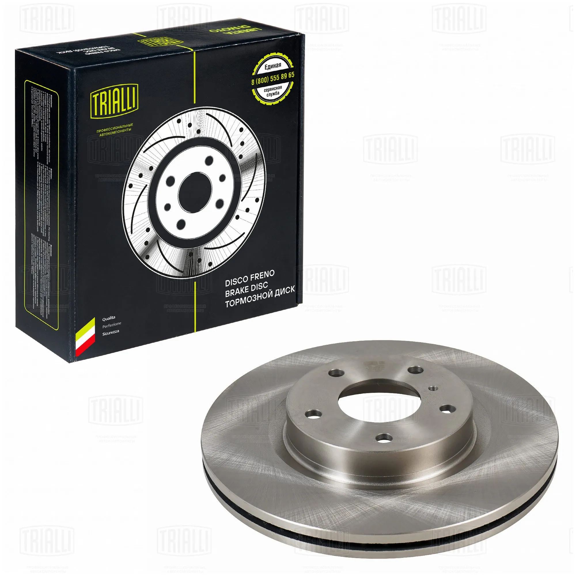 Диск тормозной передний для а/м NISSAN TEANA J31 (03-)/TEANA J32 (08-)/INFINITI G (02-) D=296 TRIALLI DF 073159