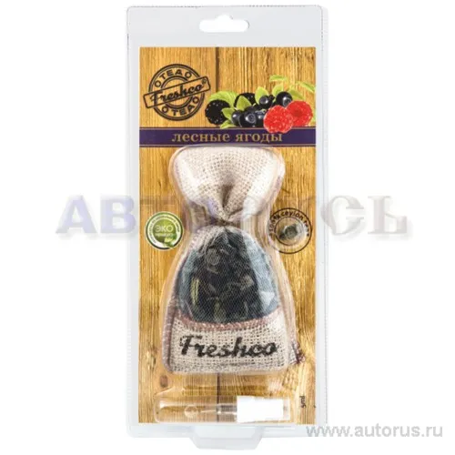 Ароматизатор Tea гранулированный мешочек лесные ягоды Freshco TE-19