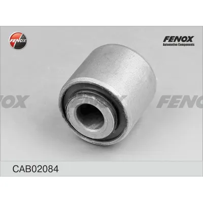 Сайлентблок рычага KIA CEED 06-12HYUNDAI IX35TUCSON 09- зад.подв.