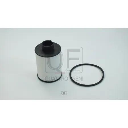 Фильтр топливный тонкой очистки QUATTRO FRENI QF16A00040