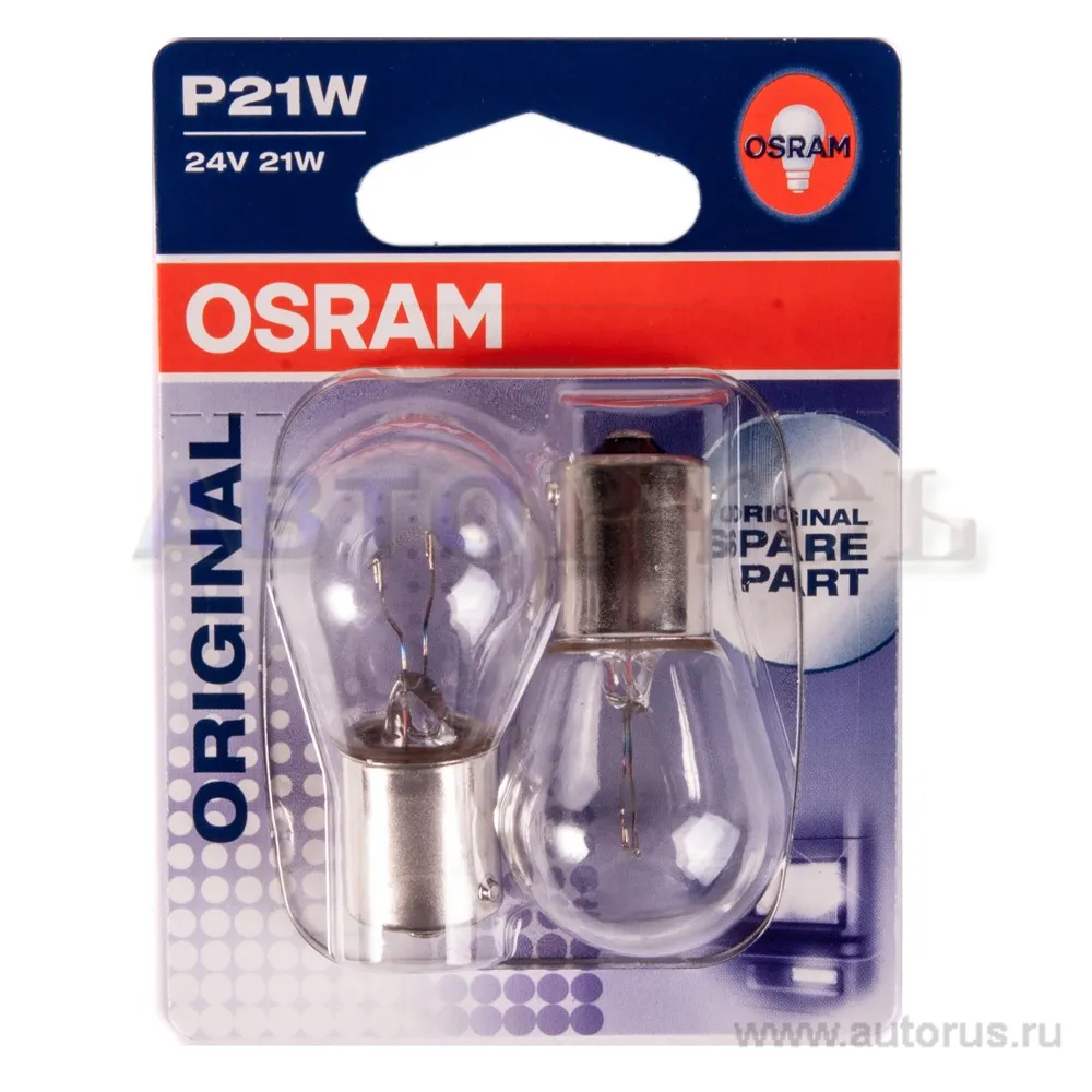Лампа 24V P21W 21W BA15s OSRAM ORIGINAL LINE 2 шт. блистер 7511-02B