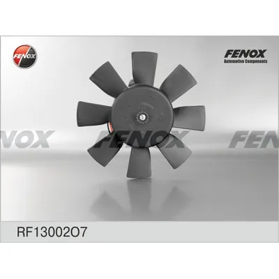 Электровентилятор охлаждения радиатора для ВАЗ 2103-2107, 2108-2115, Ока FENOX RF13002 O7