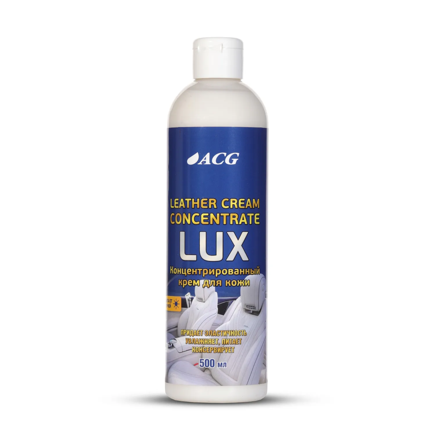 Крем для ухода за кожей LEATHER CREAM PREMIUM ACG 500 мл 1/15 ACG 1010049