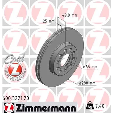 Диск тормозной передний с покрытием VAG+SKODA ALL 03-> ZIMMERMANN 600.3221.20