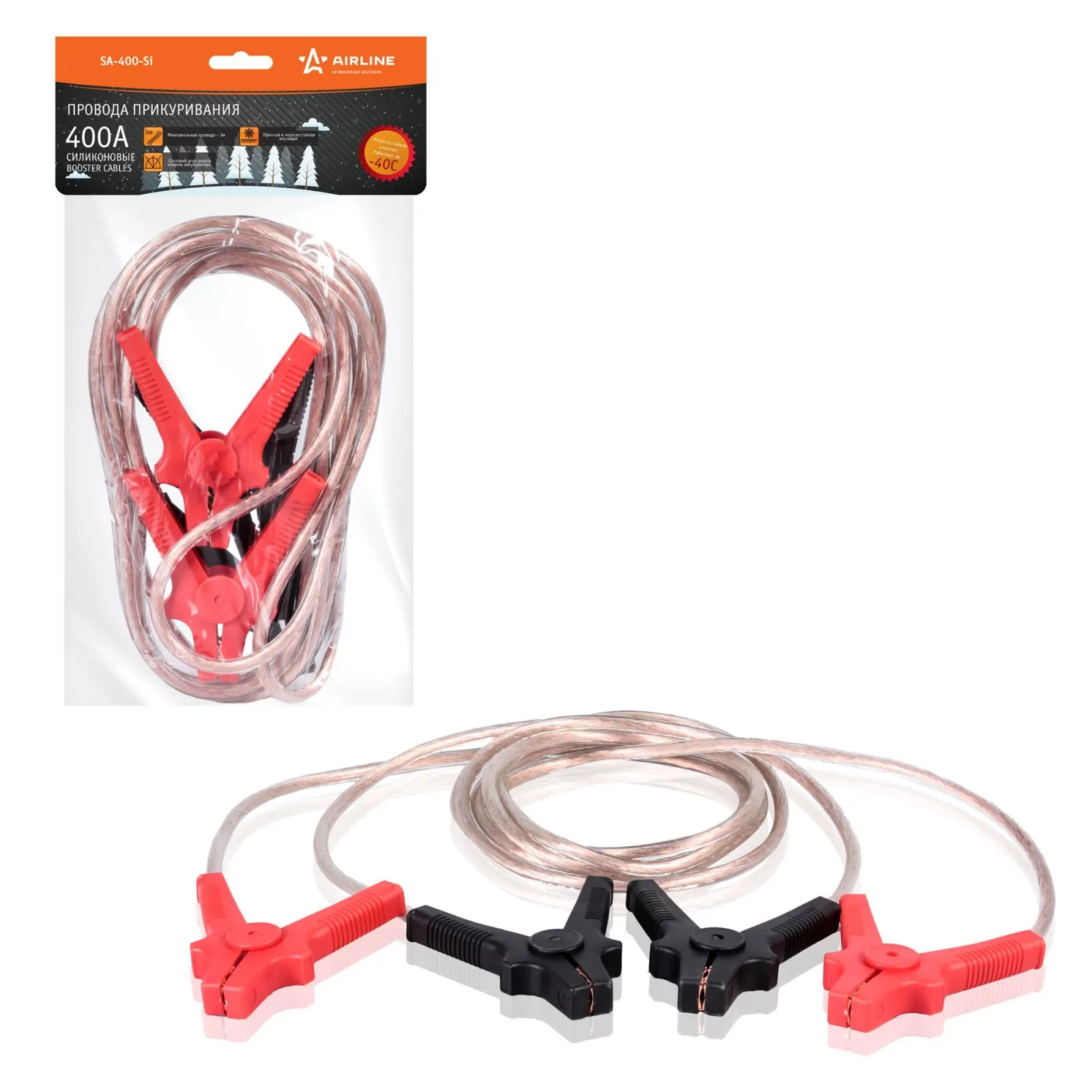 Провода прикуривания 400А (3м, 12/24В, силиконовые) AIRLINE SA-400-Si