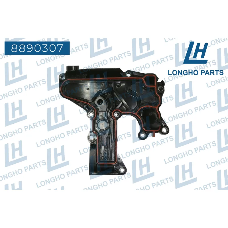 Клапан вентиляции картера Audi A3/Q5 VW/Passat 06H103495A LONGHO 8890307