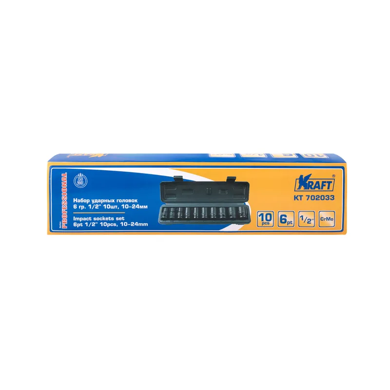 Набор ударных головок 1/2 10 шт: (10-24 мм) KRAFT KT702033