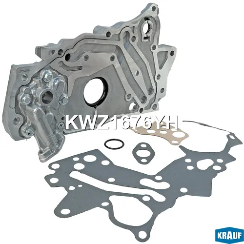 Насос масляный KRAUF KWZ1676YH