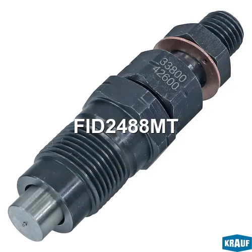 Форсунка топливная KRAUF FID2488MT
