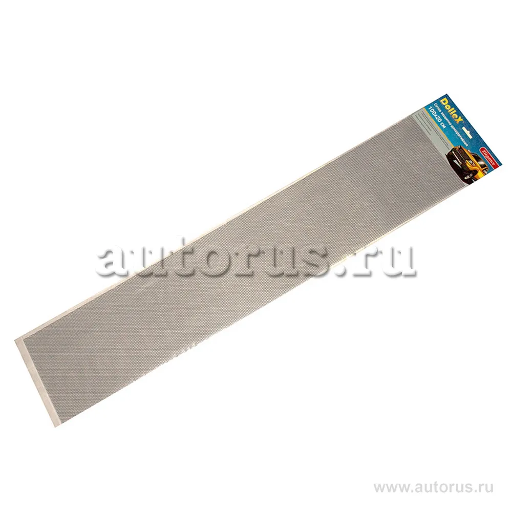 Облицовка радиатора (сетка декоративная) алюминий, 100x20 см, серебро, ячейки 6 мм x3,5 мм DOLLEX DKS-002