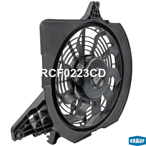Вентилятор охлаждения KRAUF RCF0223CD