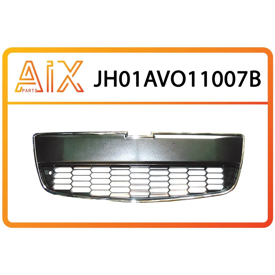 Решетка бампера переднего AIX JH01-AVO11-007B
