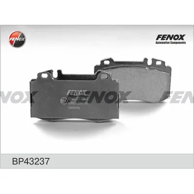 Колодки передние FENOX BP43237