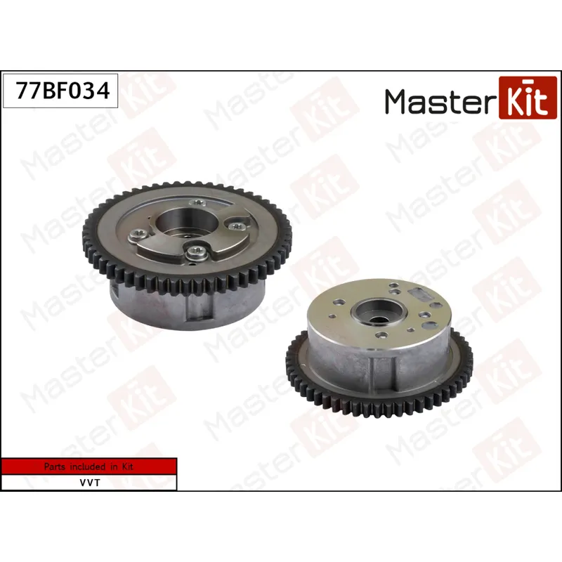 Механизм газораспределения (впуск) Mitsubishi 4B11 MASTERKIT 77BF034