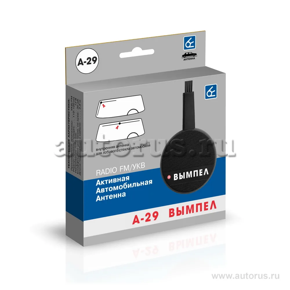 Антенна активная внутрисалонная А-29 (AM/ FM/УКВ) (ВЫМПЕЛ) ВЫМПЕЛ 4037